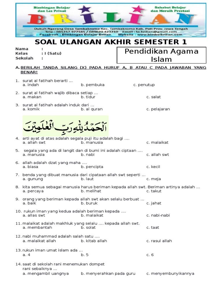 Menguasai Materi PAI Kelas 4 SD Semester 1 Panduan Lengkap Download Menguasai Materi PAI Kelas 4 SD Semester 1 Panduan Lengkap Download