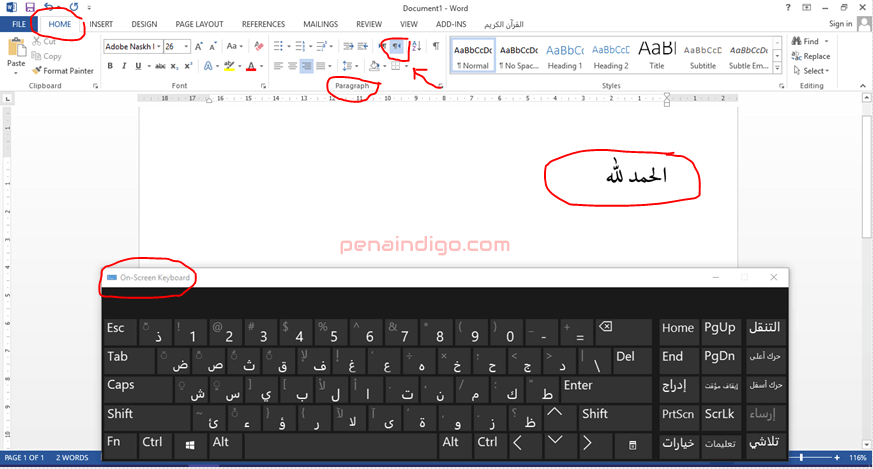 Mengubah Huruf Arab di Word Mengubah Huruf Arab di Word